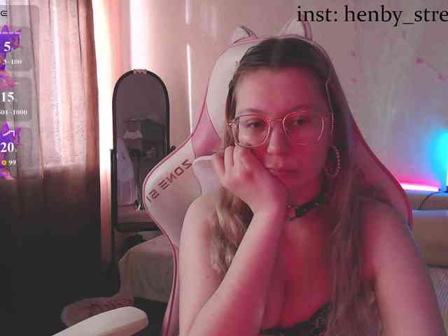 henby_streams webcam