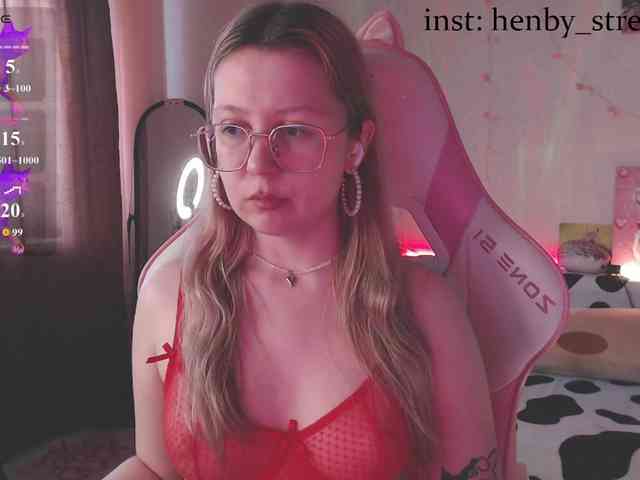 henby_streams webcam