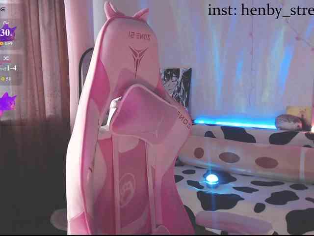 henby_streams webcam