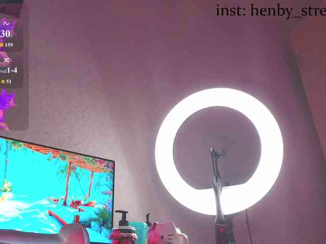 henby_streams webcam