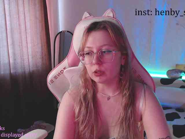 henby_streams webcam