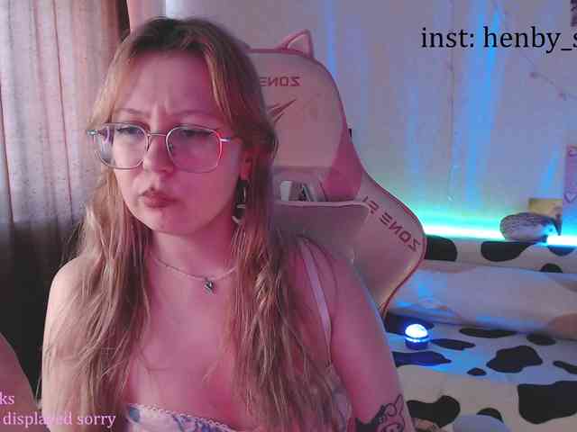 henby_streams webcam