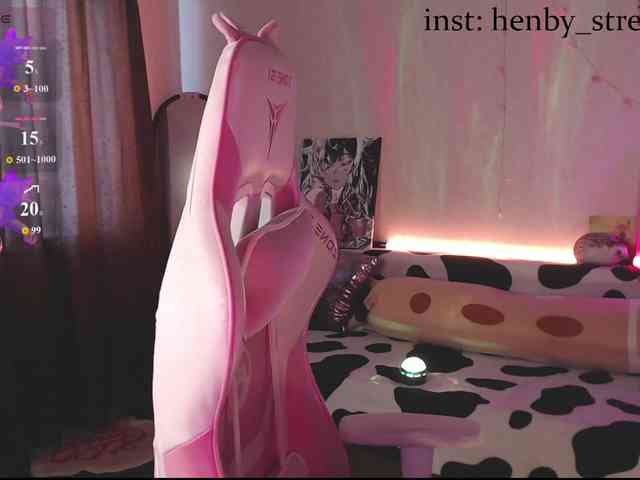henby_streams webcam