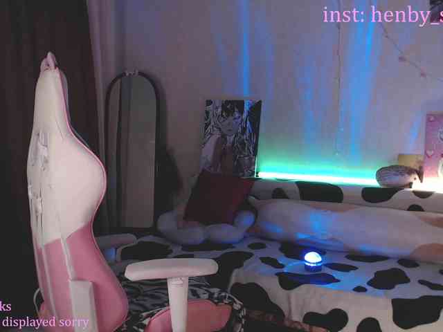 henby_streams webcam