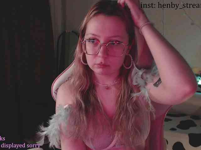 henby_streams webcam