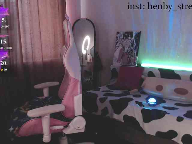 henby_streams webcam