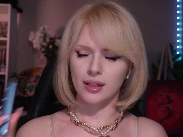 ChristieWade live webcam show