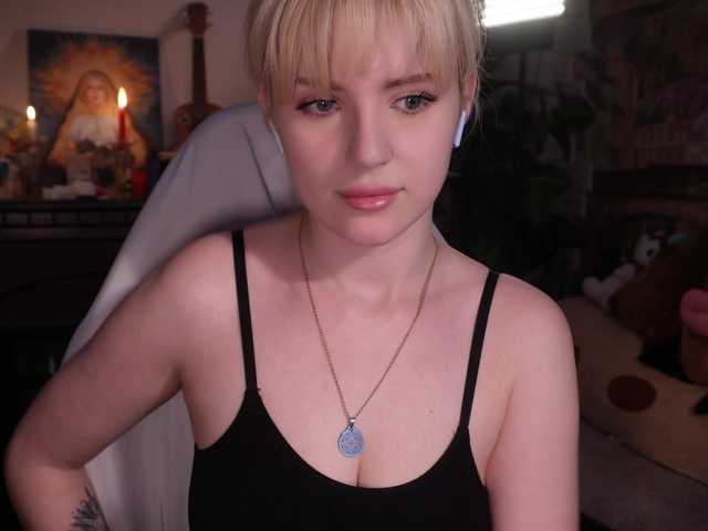 ChristieWade