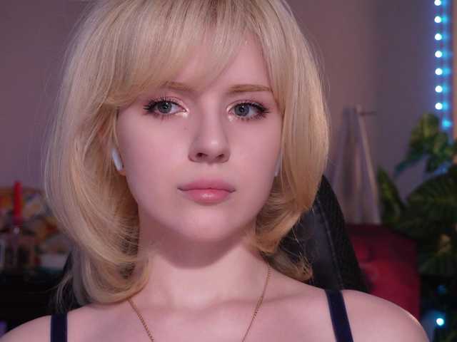 ChristieWade