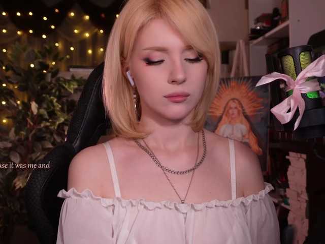 ChristieWade