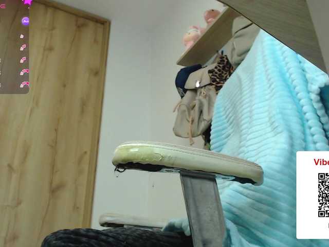 neereaa live cam preview