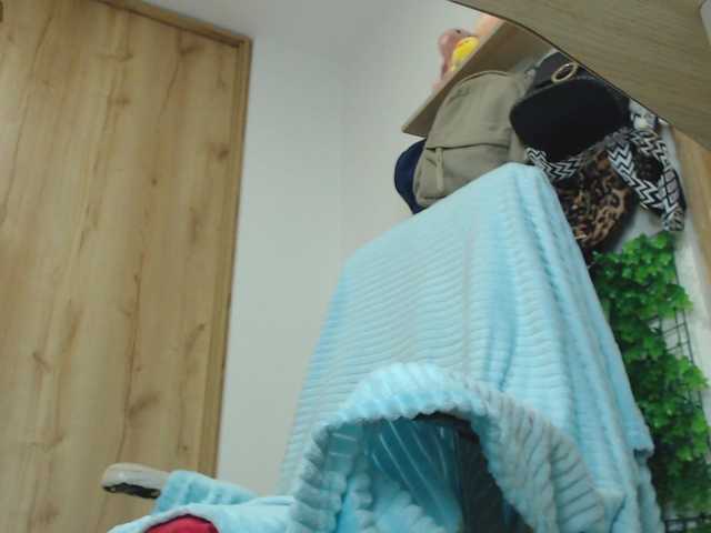 neereaa
