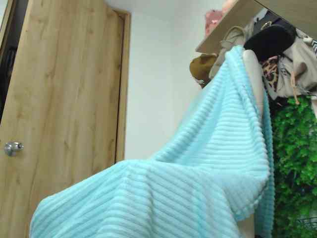neereaa webcam