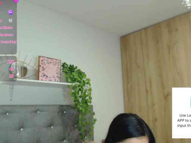 neereaa webcam