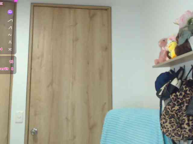 neereaa webcam