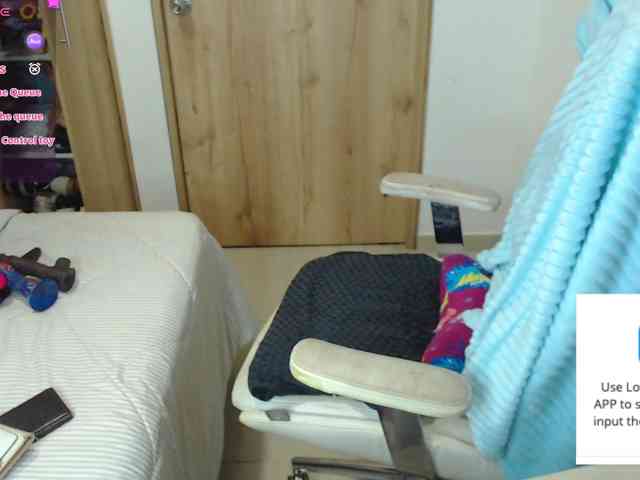 neereaa webcam
