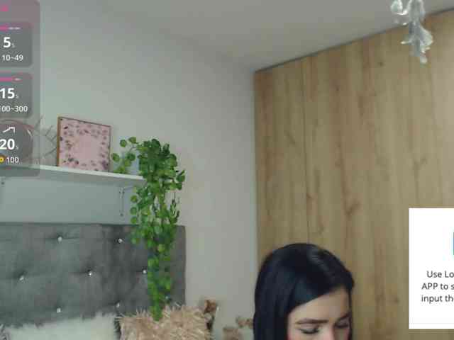 neereaa webcam