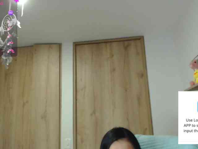 neereaa webcam