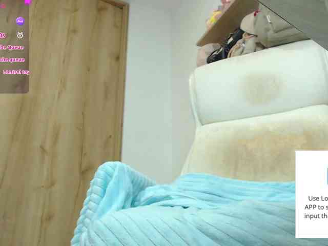 neereaa webcam