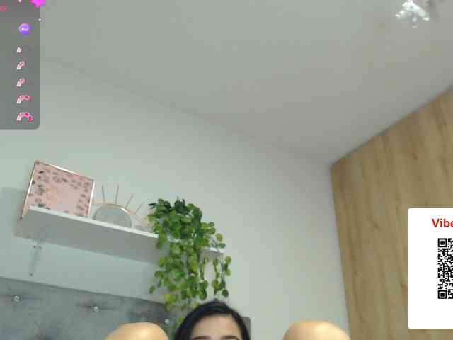 neereaa