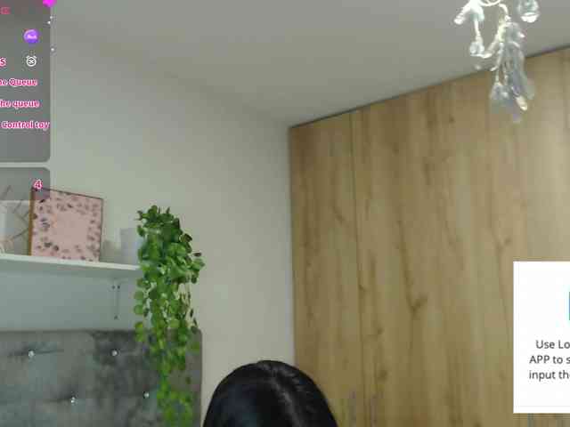 neereaa webcam