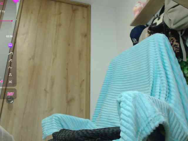 neereaa webcam