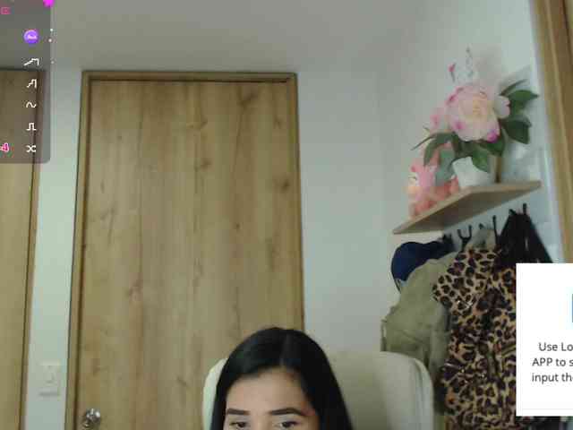 neereaa webcam