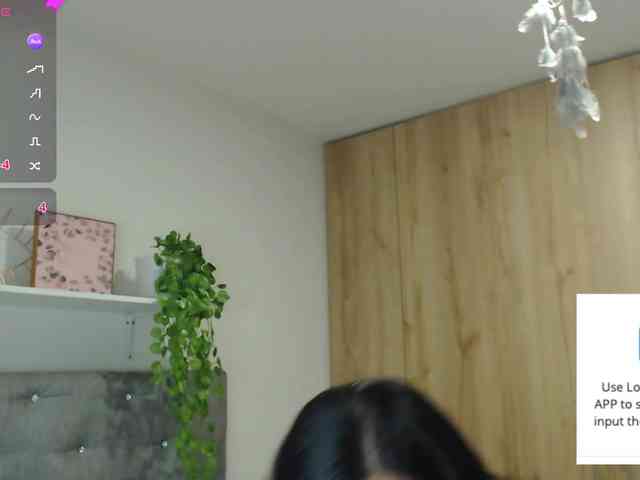 neereaa webcam