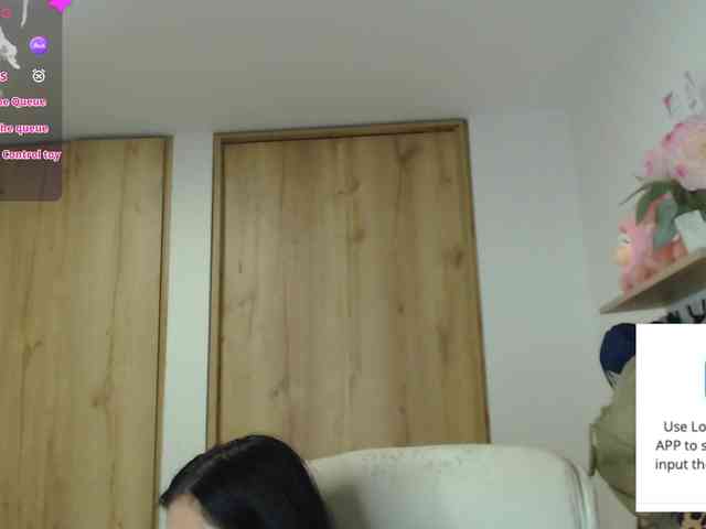 neereaa webcam