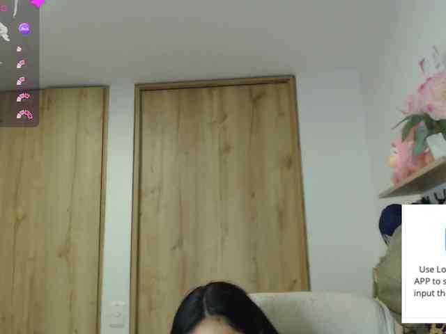 neereaa webcam