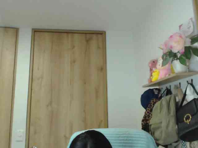 neereaa webcam