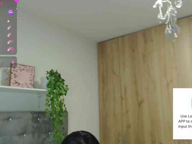 neereaa