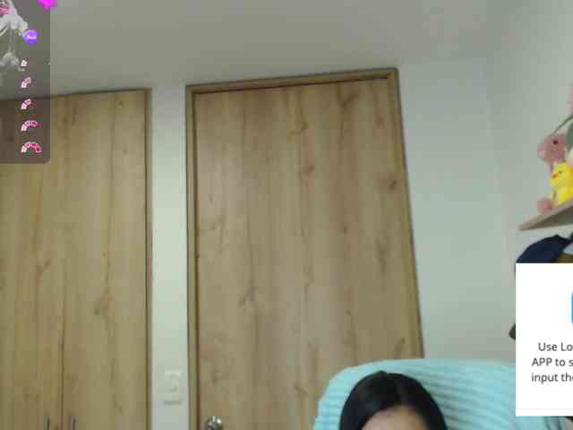 neereaa webcam