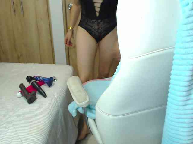 neereaa webcam