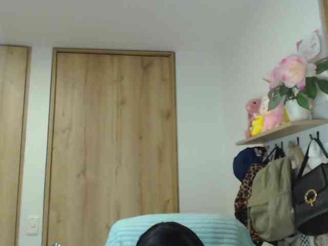 neereaa webcam