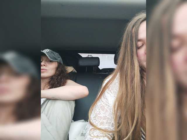 bonne-aurore cam belle