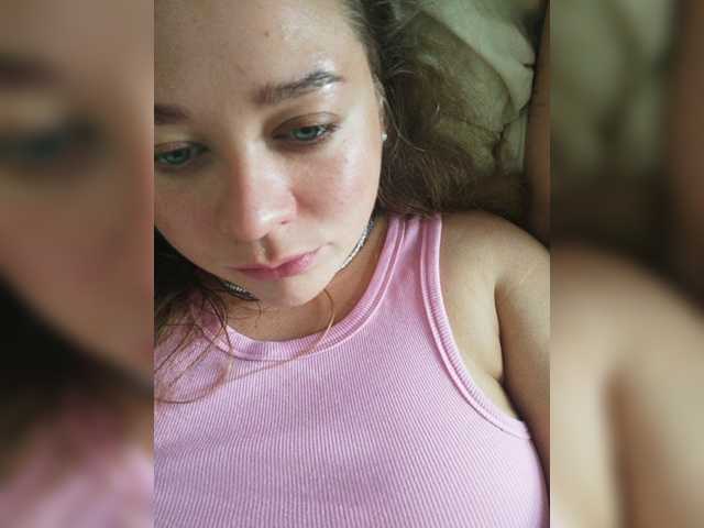 Sex chat gratuit in direct cu Bonne-Aurore pe BongaCams