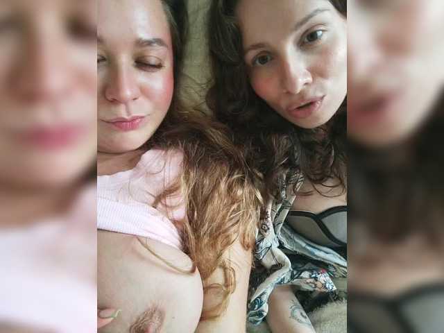 Live трансляция Bonne-Aurore - Runet.cam