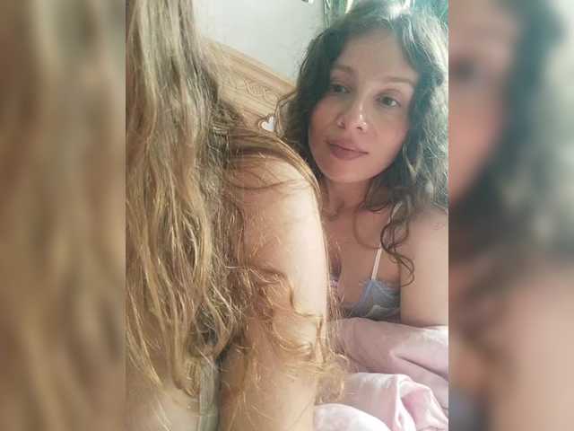 Sex chat gratuit in direct cu Bonne-Aurore pe BongaCams