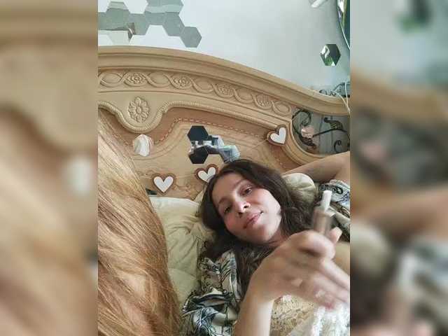 Live трансляция Bonne-Aurore - Runet.cam