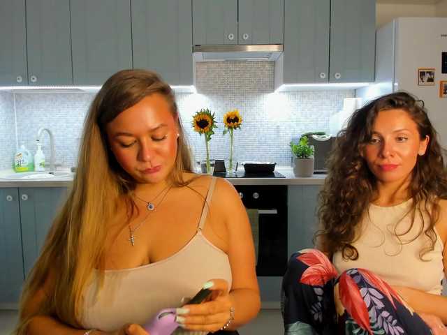 Bonne-Aurore Live Cam