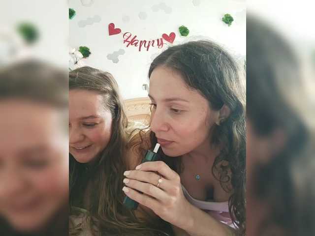 Bonne-Aurore live cam on BongaCams