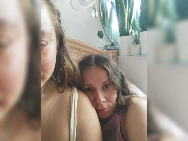 Bonne-Aurore