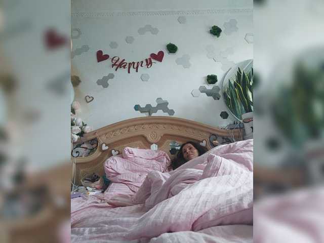 Bonne-Aurore