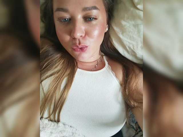 Live трансляция Bonne-Aurore - Runet.cam