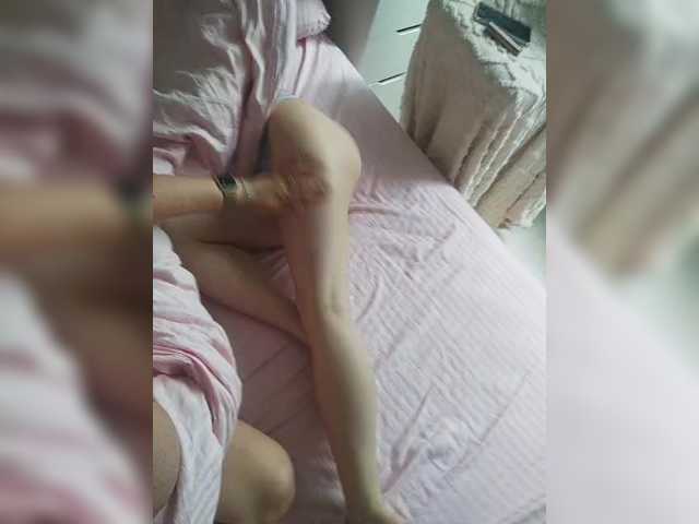 Live трансляция Bonne-Aurore - slutnetki.online