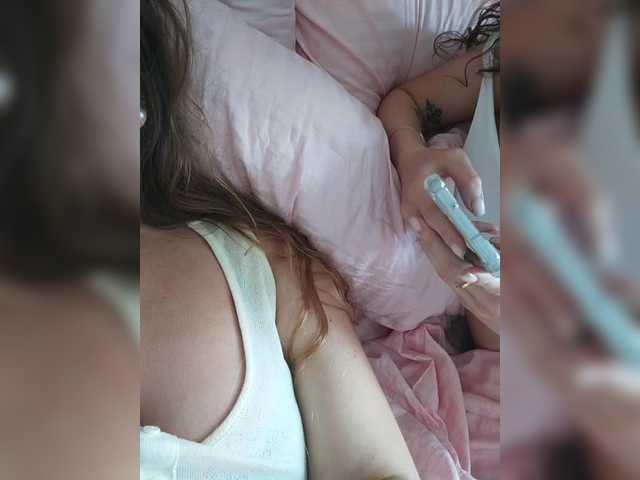 Bonne-Aurore