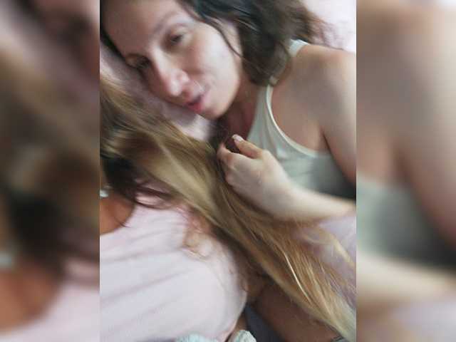 Bonne-Aurore live webcam show