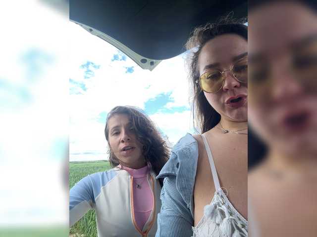 Bonne-Aurore webcam