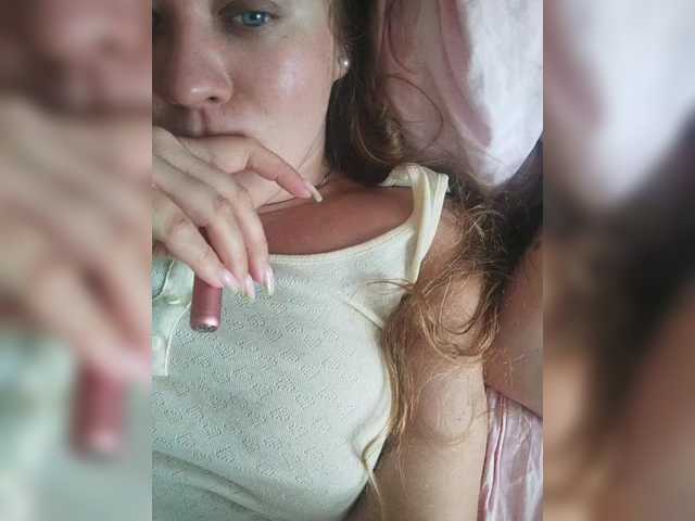 Bonne-Aurore